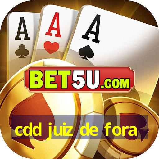 Cdd Juiz De Fora Ios